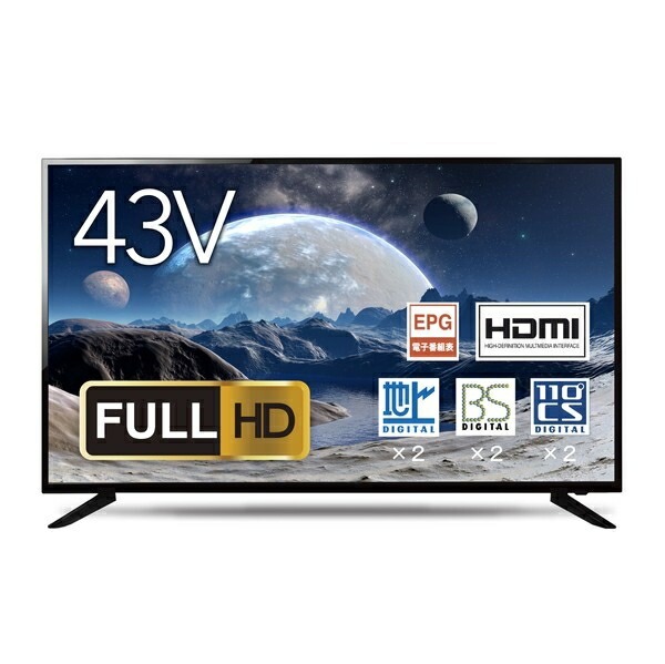 楽天市場】astex テレビ（TV・オーディオ・カメラ）の通販