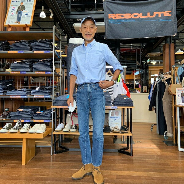 楽天市場】リゾルト RESOLUTE/711 ジーンズ/XXモデル ワンウォッシュ