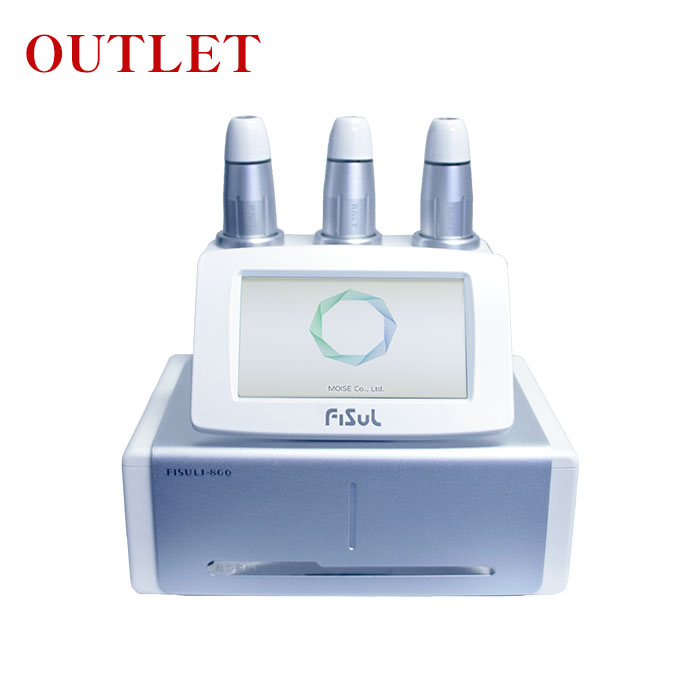 FISULフィッソ 業務用美容 機器業務用美顔器 エステサロ ン 楽天市場】【FORTUNA FISUL】 業務用エステマシン 蓄熱式超音波 1.5mm