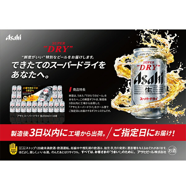 楽天市場】【スーパーSALE期間☆P10倍(条件有)】【カードタイプ】【WEB