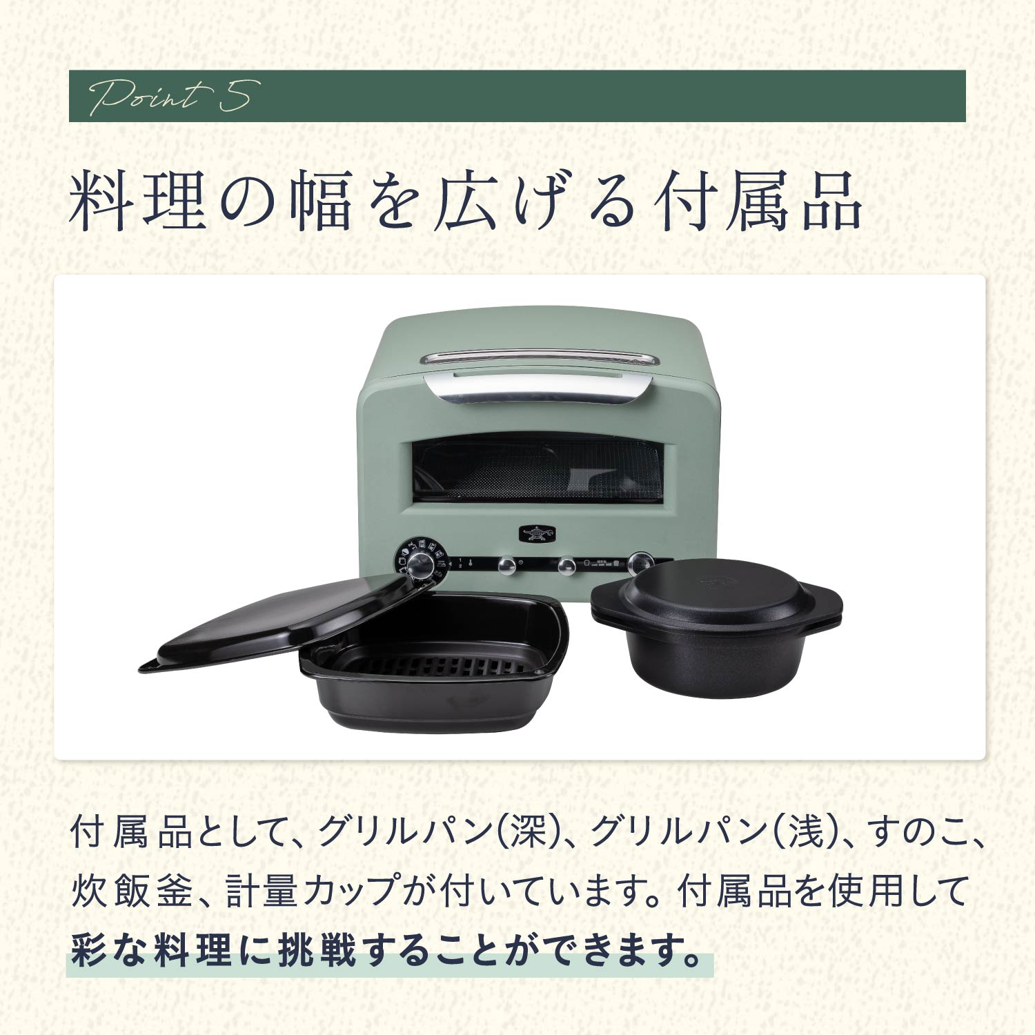 楽天市場】【特典付き】 Aladdin アラジン トースター グリル