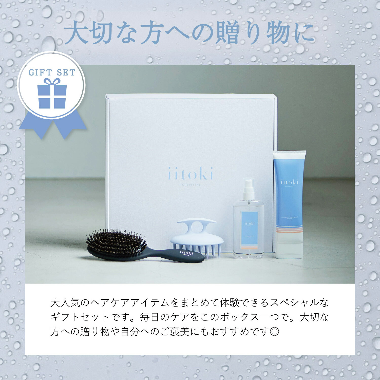 楽天市場】ヘアオイル 酸熱ヘアオイル 100ml トリートメント ダメージ