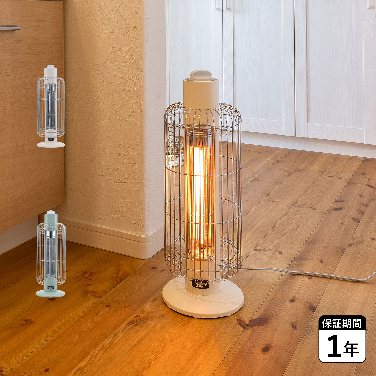 楽天市場】暖房 脱衣所 アラジンの通販