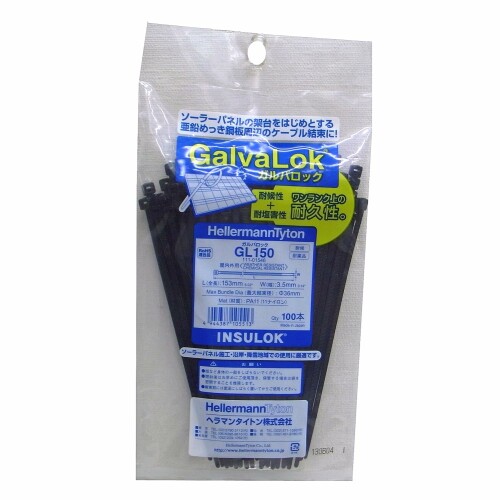 楽天市場】ガルバロック 150の通販