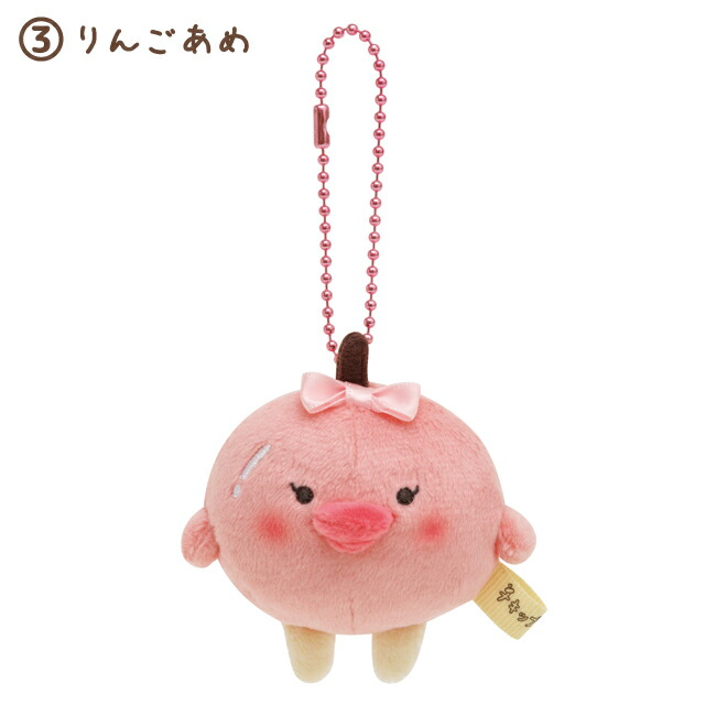 楽天市場】チキップダンサーズ レッツチキップミュージックテーマ