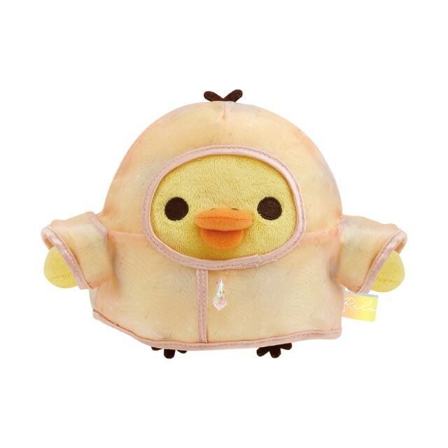 楽天市場】リラックマ 雨のち晴れのリラックマテーマ ぬいぐるみ