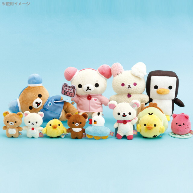 楽天市場】リラックマ ゲーミングリラックマテーマ ぶらさげぬいぐるみ