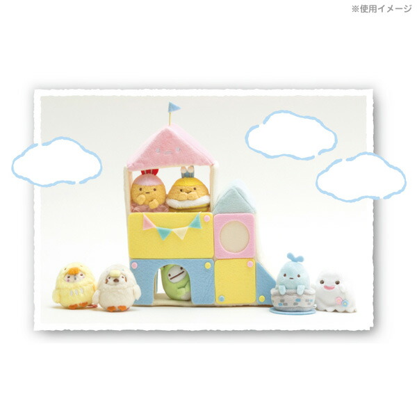 楽天市場】すみっコぐらし グッズ すみっコぐらし みにっコとあそぼ