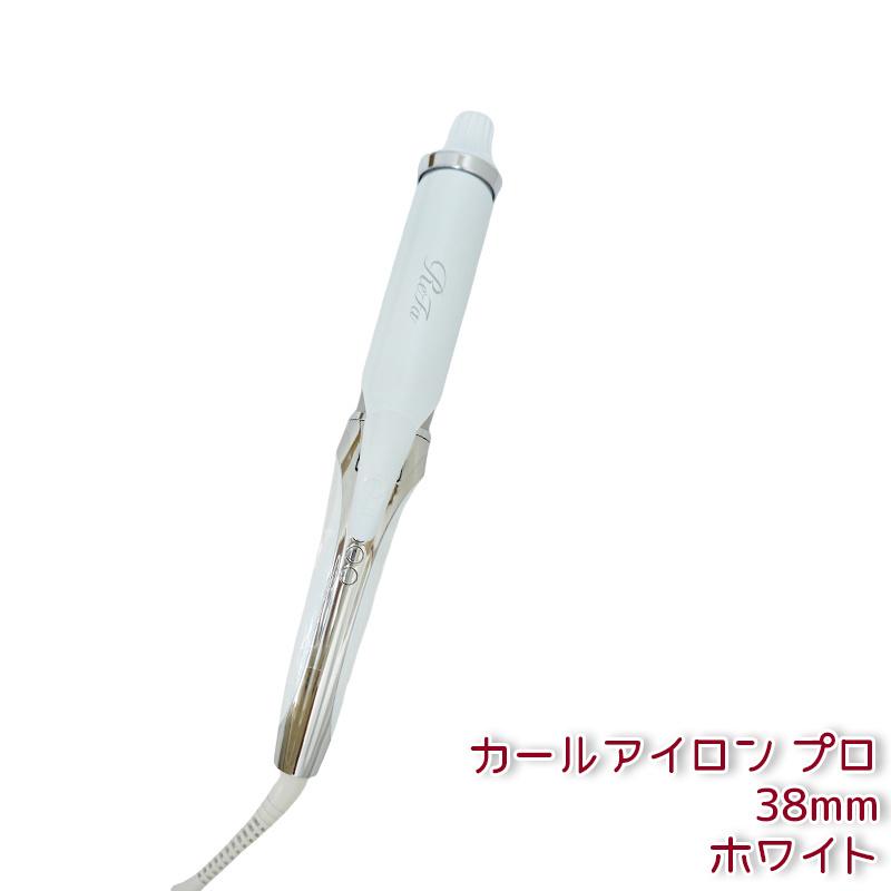 楽天市場】リファ ビューテック カールアイロン 32mm/26mm RE-AF00A RE