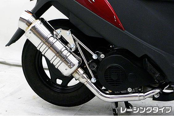 アドレスv125 cf46 マフラー バイク」の人気商品一覧 | 安い商品を通販