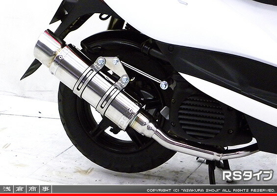 楽天市場】ジョグ（SA36J）/ジョグZR（SA39J） RJタイプマフラー RS