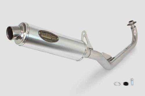 楽天市場】GROM（グロム）JC92 ボンバーマフラー（政府認証） SP武川