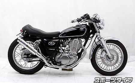 楽天市場】SR400（EBL-RH03J）インジェクション バンガードマフラー
