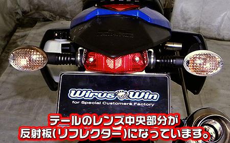 楽天市場】CB400SS（BC-NC41） フェンダーレスキット（ルーカス