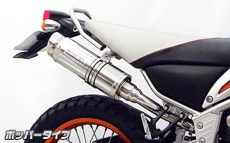 楽天市場】トリッカー ダウン マフラーの通販