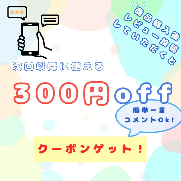 楽天市場】シボラナイト2 150粒 30日分 しぼらないと ダイエットサプリ