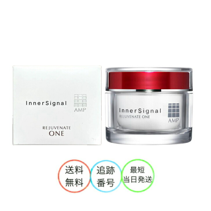 楽天市場】大塚製薬 インナーシグナルの通販