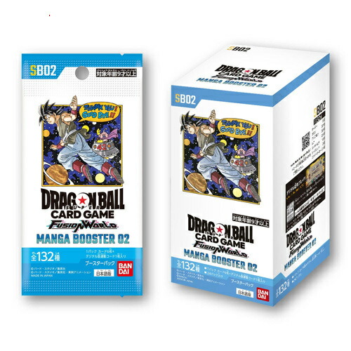 楽天市場】マンガブースター 02の通販