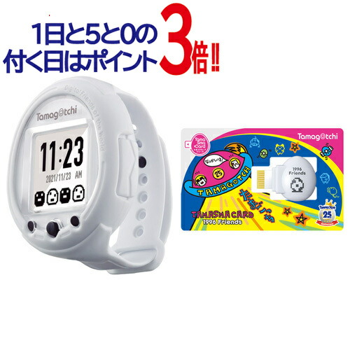 楽天市場】Tamagotchi Smart 25th アニバーサリーセット たまごっち