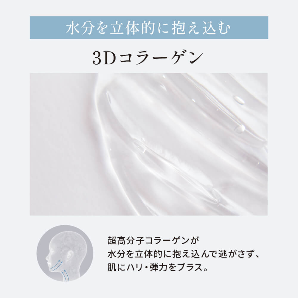 楽天市場】【公式】ナインセンス オールインワンジェル 50g