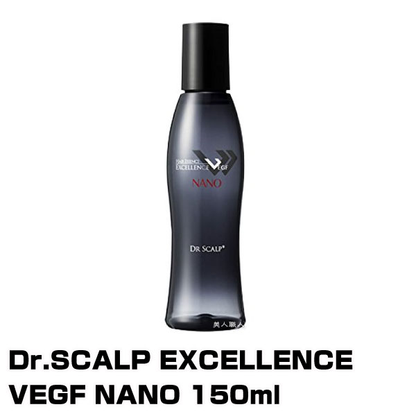 楽天市場】【頭皮用化粧水】Dr.SCALP EXCELLENCE VEGF NANO 150ml