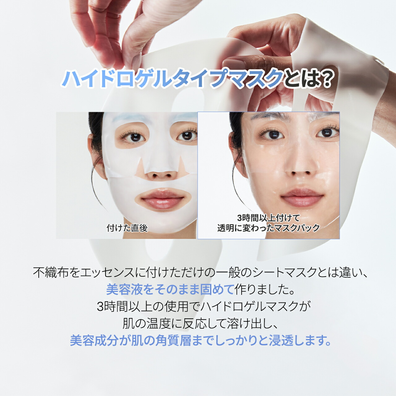 楽天市場】【バイオダンス公式】ハイドロセラノールリアルディープ