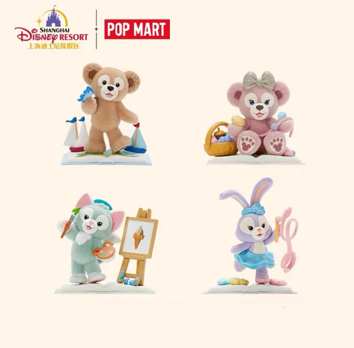 楽天市場】【並行輸入品】公式正規品 上海ディズニーランド限定×POP