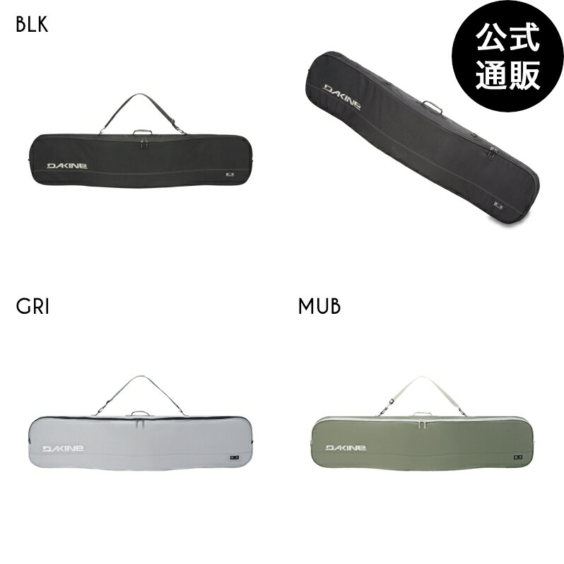 楽天市場】dakine snowboard bag 165の通販