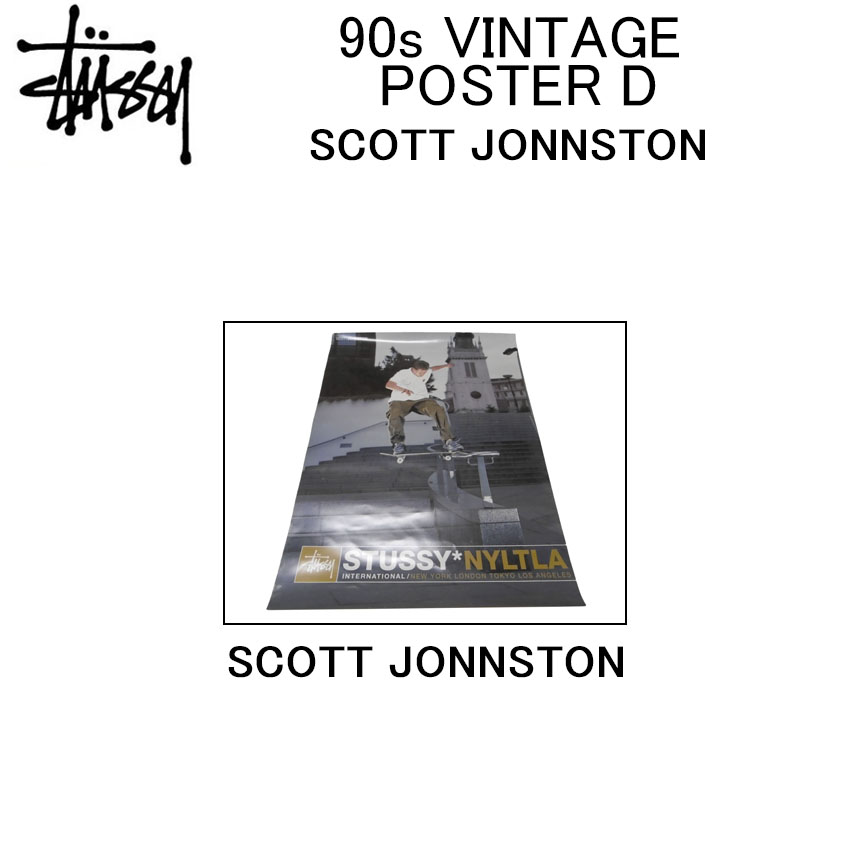 Stüssy 90's ポスター ショップディスプレイ 非売品 希少 Stüssy 90's