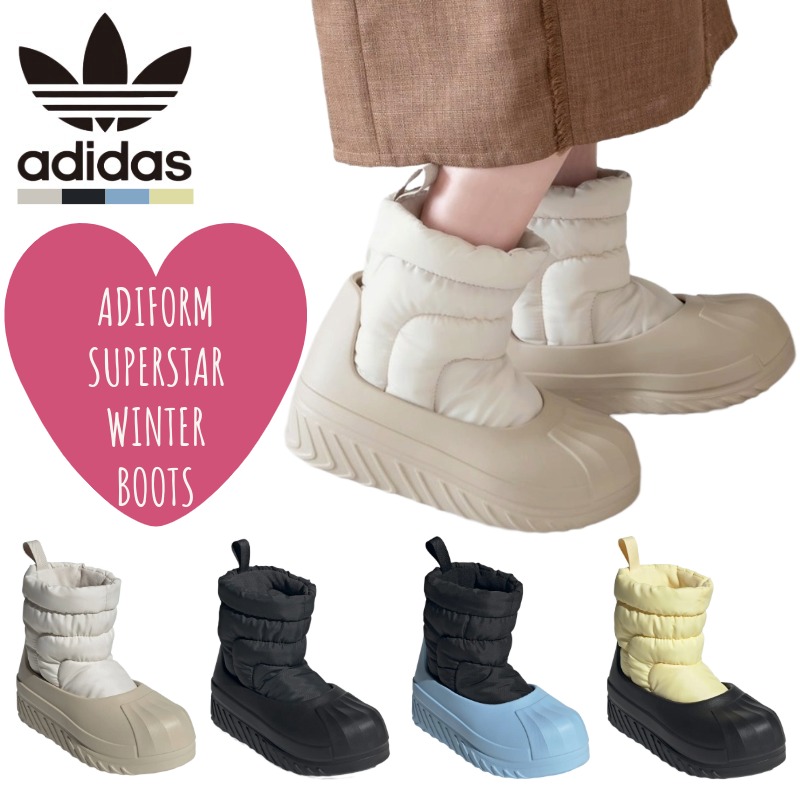 楽天市場】スノーブーツ アディダスの通販