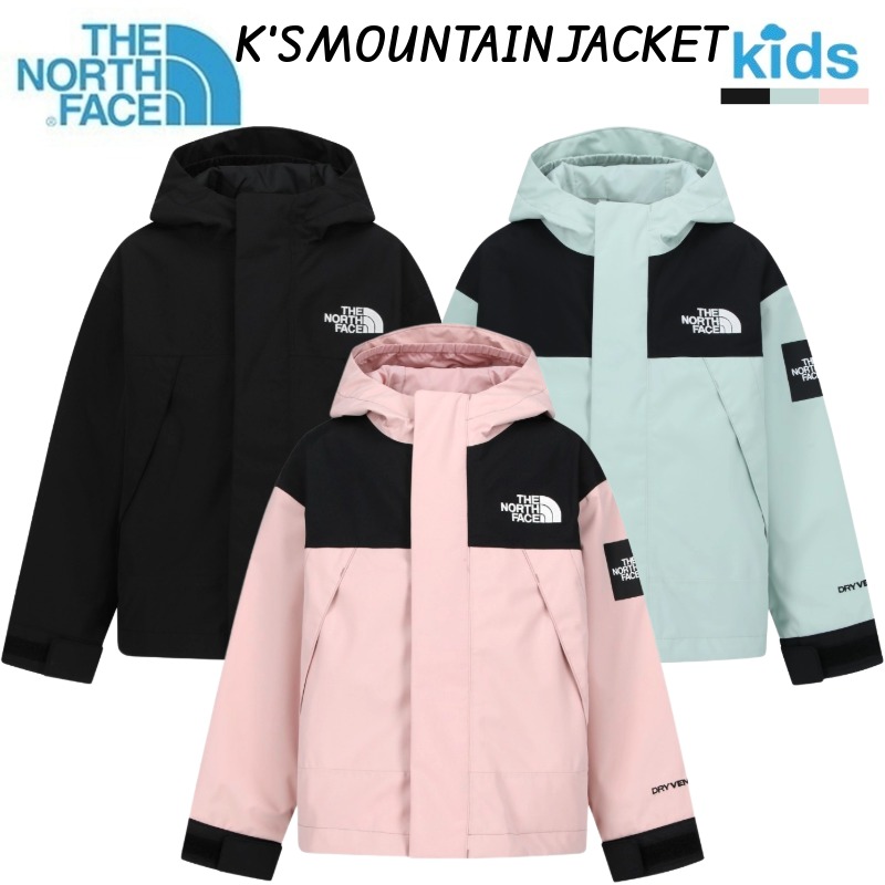 楽天市場】ノースフェイス キッズマウンテンジャケット K'S MOUNTAIN