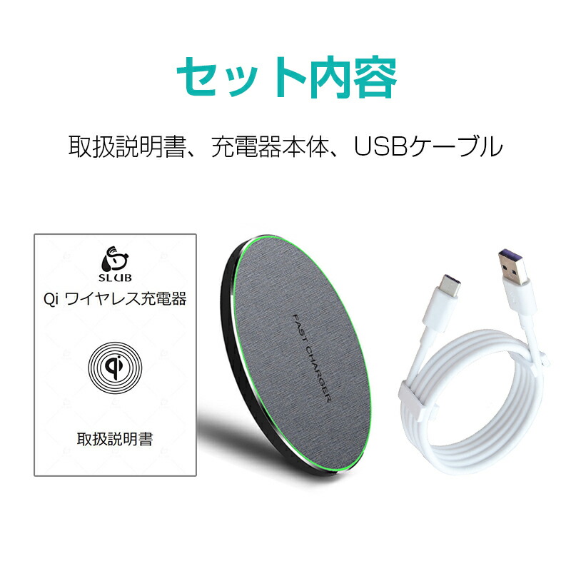 楽天市場】ワイヤレス充電器 充電プレート iPhone17シリーズ iPhone17