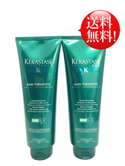 楽天市場】ケラスターゼ フュジオドーズ ブースター 120mL ヘア