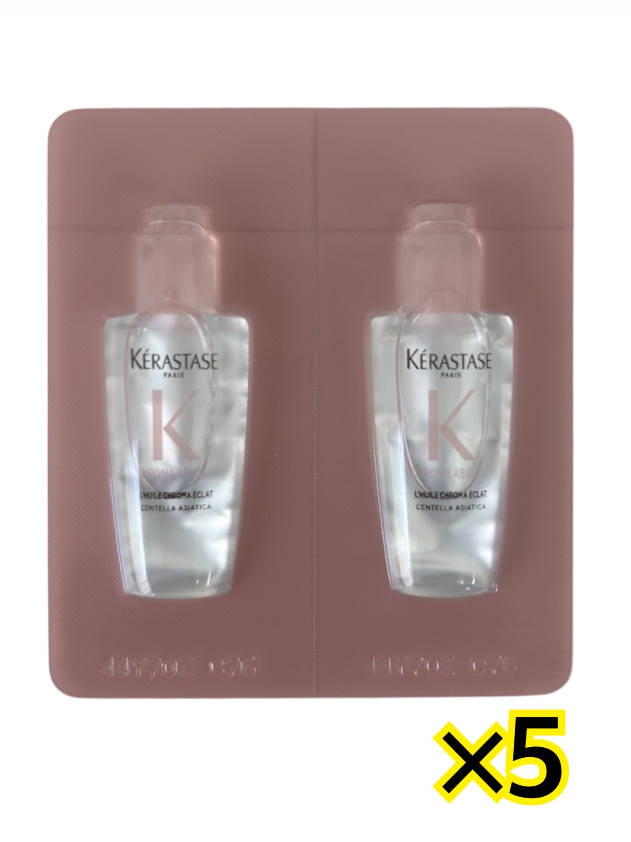 楽天市場】ケラスターゼ クロノロジスト（トラベルセット｜ヘアケア