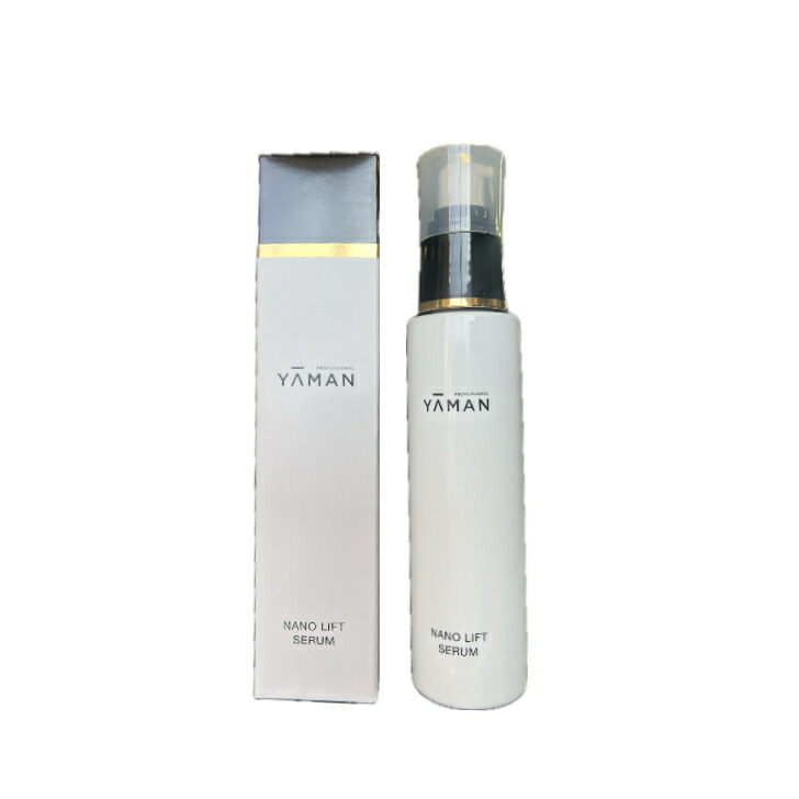 楽天市場】ヤーマン ルミナスリフト forsalon PSM-120B ナノL セラム付