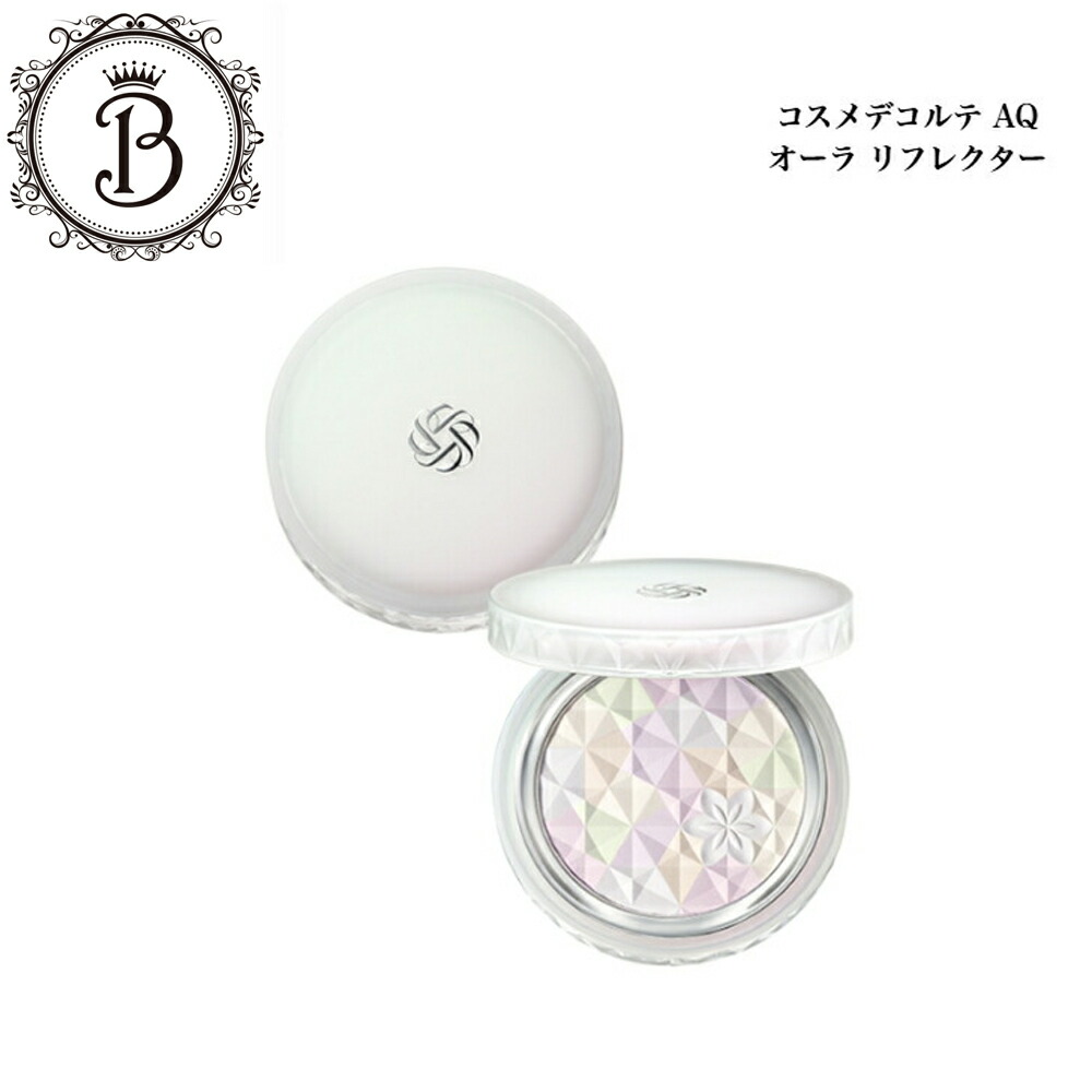 楽天市場】コスメデコルテ オーラリフレクターの通販