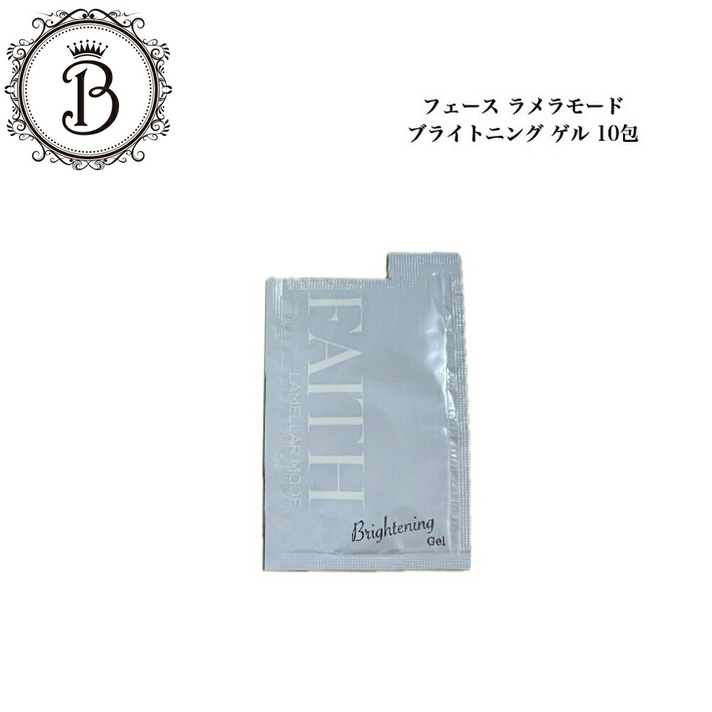 楽天市場】【ポイント2倍!! 2/14 10:00~2/16 23:59まで】《選べる2種