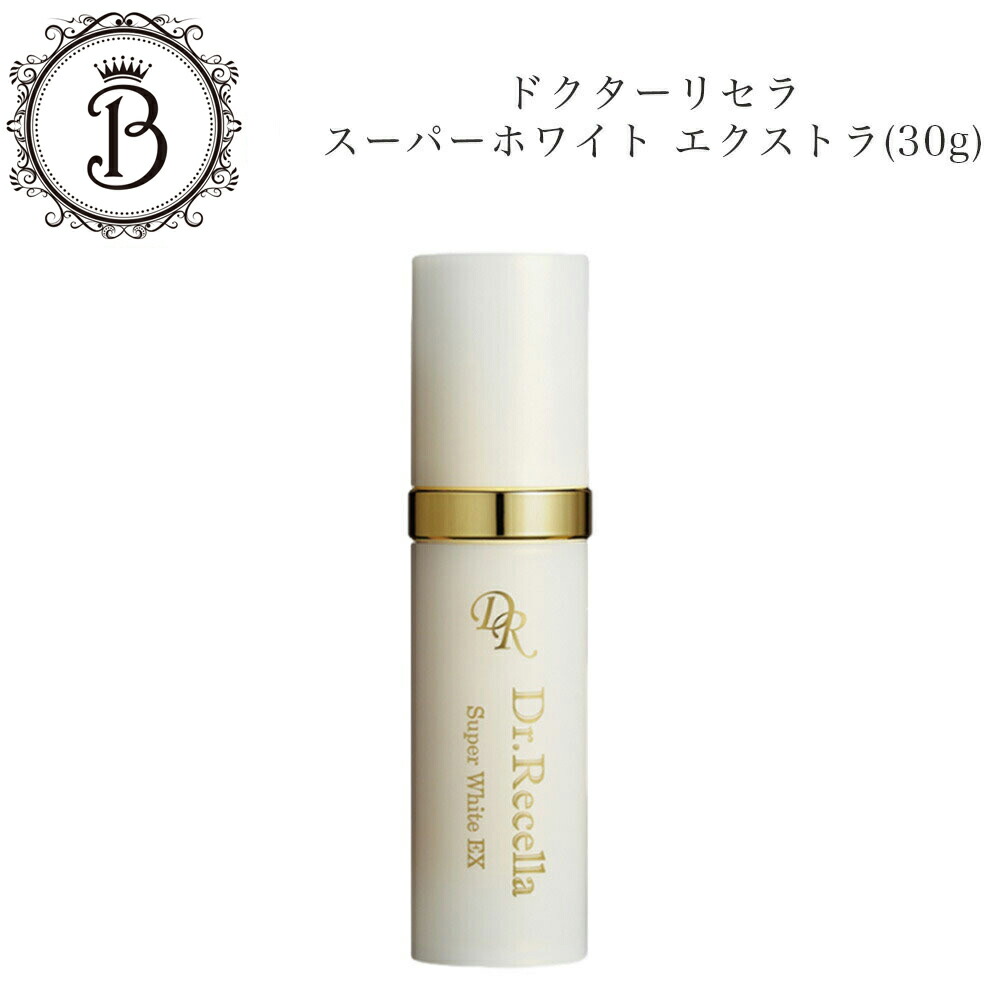 楽天市場】ドクターリセラ スーパーリンクルエッセンスの通販