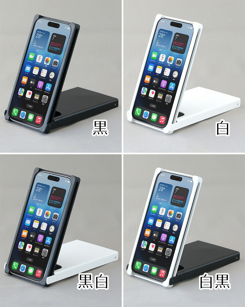 楽天市場】iPhone Trick Cover for iPhone15/14 Pro ヌンチャク型