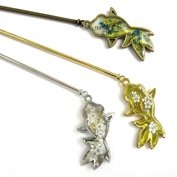 楽天市場】まとめ買い！簪棒（かんざしパーツ）1本足 大 金古美