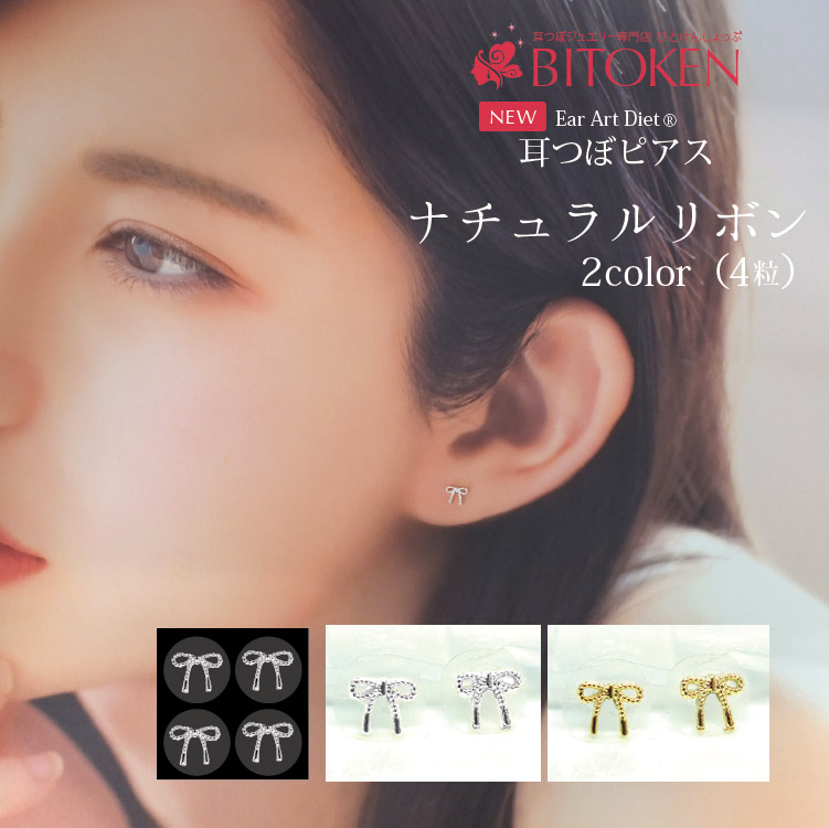 マグレインチタン」の人気商品一覧 | 安い商品を通販サイトから探す