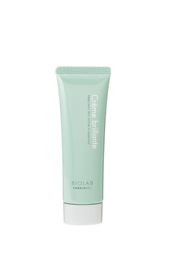 楽天市場】バイオ ラブ（スキンケア｜美容・コスメ・香水）の通販