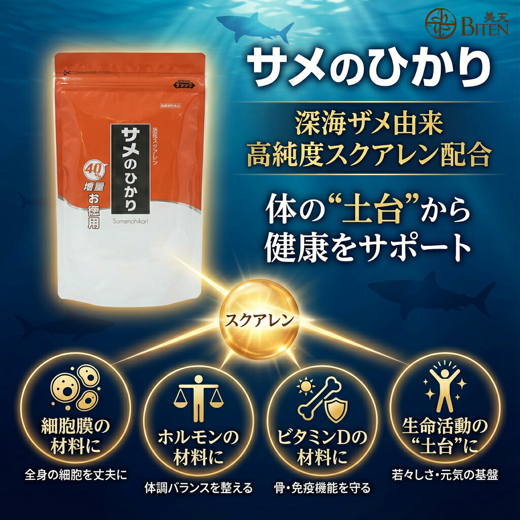 楽天市場】楽天ランキング入賞 土日祝日も発送☆玉樹 タマキ