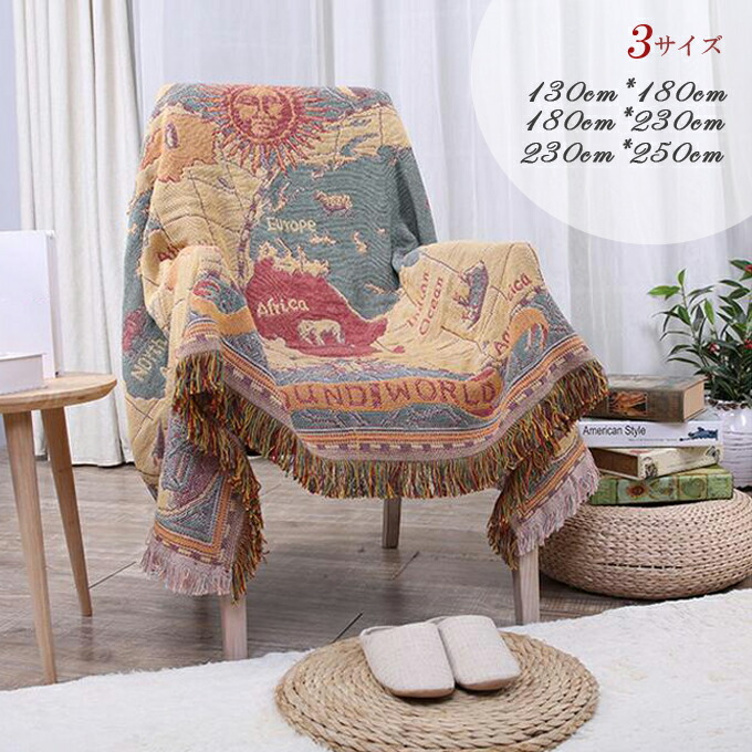 楽天市場】ヴィンテージ マルチカバーの通販