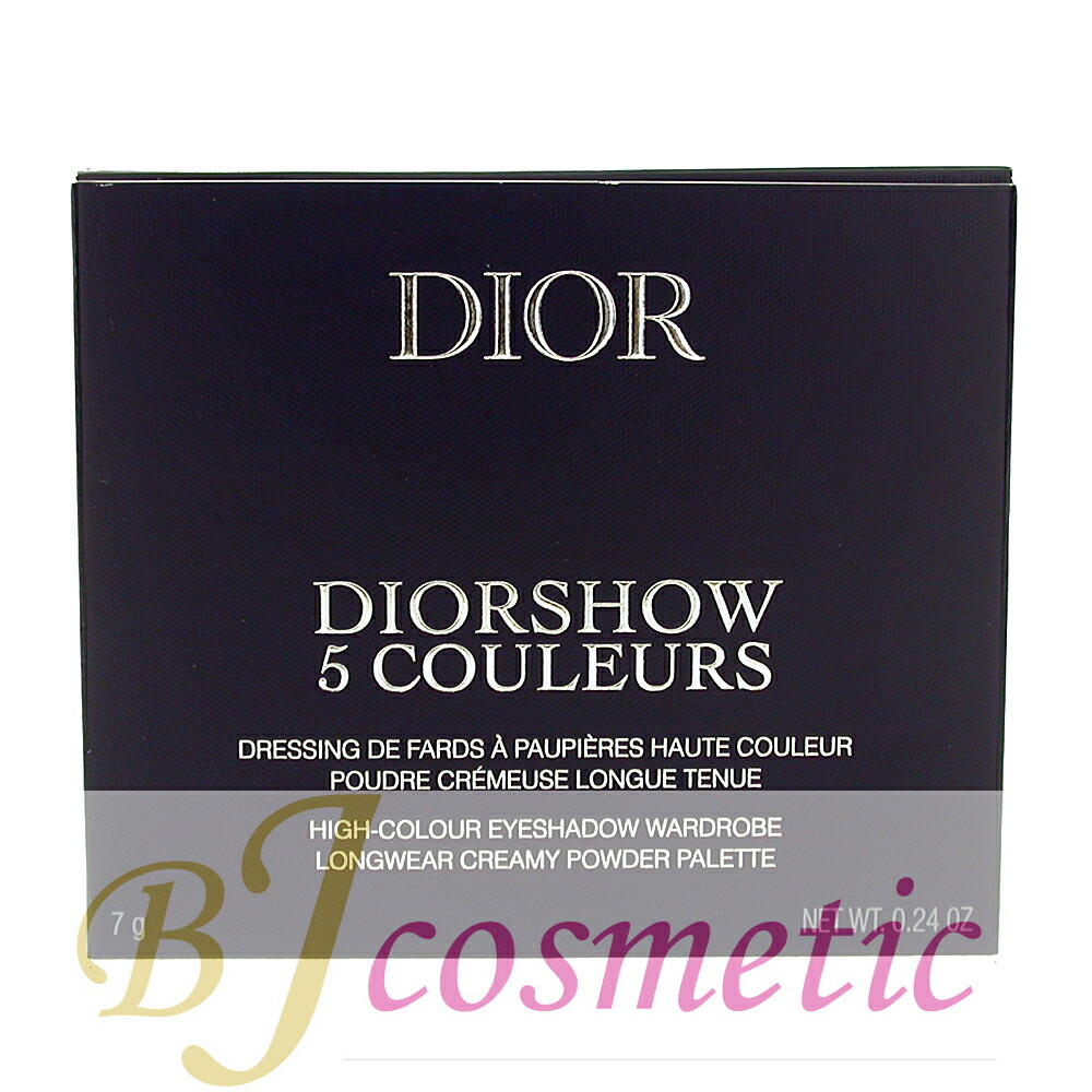楽天市場】Dior ディオールショウ サンク クルール 647 シルク トープ