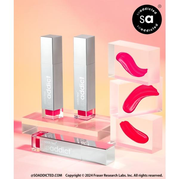 楽天市場】【公式】 リップアディクト 213 ジュエル 美容液リップ