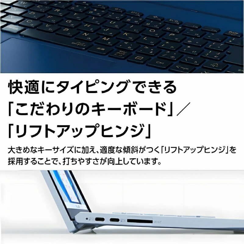 楽天市場】【新品】 NEC ノートパソコン LAVIE N13 Slim 13.3型/ Core