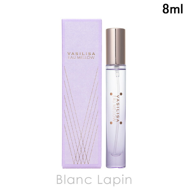 楽天市場】ヴァシリーサ VASILISA オーメロウ MINI EDP 8ml