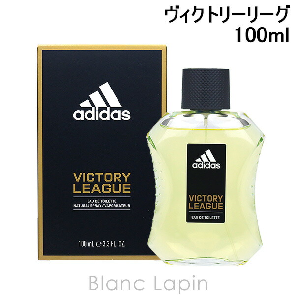 楽天市場】アディダス ADIDAS ヴィクトリーリーグ EDT 100ml