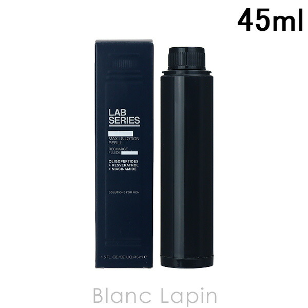 楽天市場】マックスls ローションの通販